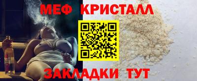 кокаин VHQ Татарск