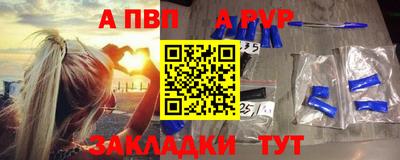 эйфоретик Тара