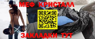 мескалин Тверь