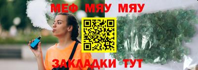 кокаин VHQ Татарск
