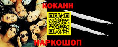 эйфоретик Тара