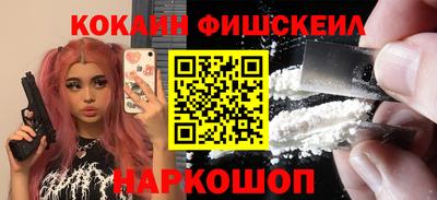 эйфоретик Тара