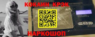 мескалин Тверь
