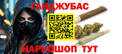 эйфоретик Тара