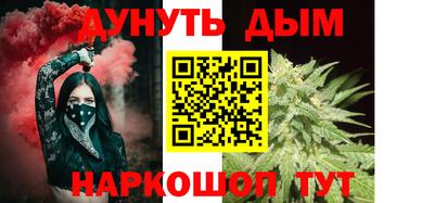 эйфоретик Тара