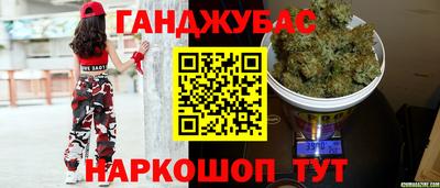 мескалин Тверь