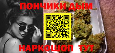 эйфоретик Тара