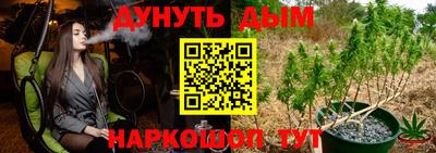 кокаин VHQ Татарск