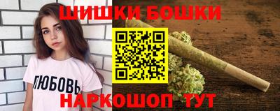 мескалин Тверь