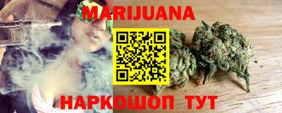 мескалин Тверь