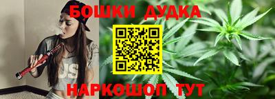 кокаин VHQ Татарск