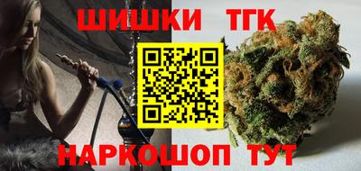 эйфоретик Тара