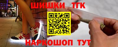 мескалин Тверь