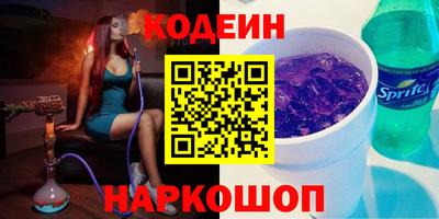 эйфоретик Тара