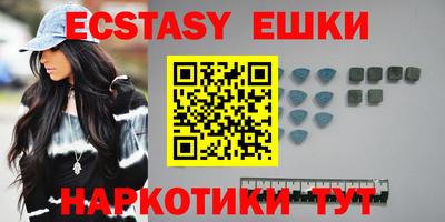 мескалин Тверь