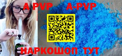 кокаин VHQ Татарск