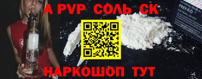 эйфоретик Тара