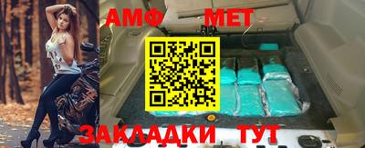 кокаин VHQ Татарск