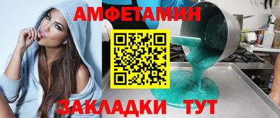 кокаин VHQ Татарск