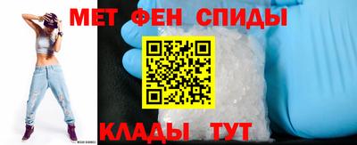 эйфоретик Тара