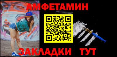 кокаин VHQ Татарск