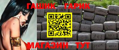 эйфоретик Тара