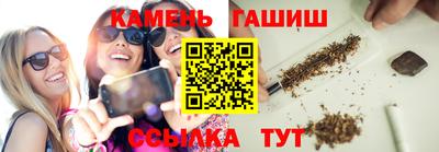 мескалин Тверь