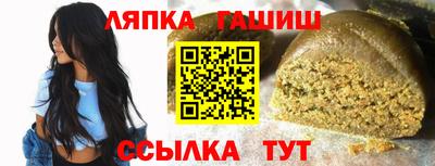 мескалин Тверь