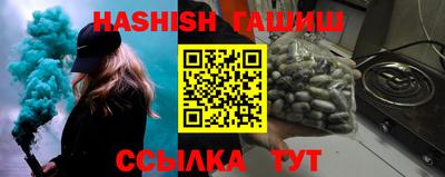 кокаин VHQ Татарск