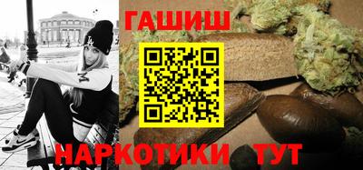 амфетамин Кудрово