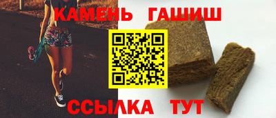 мескалин Тверь