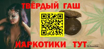 эйфоретик Тара
