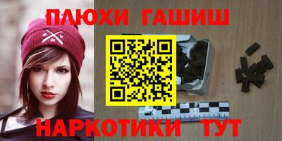 эйфоретик Тара