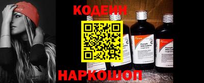 кокаин VHQ Татарск