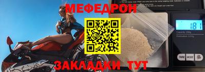 эйфоретик Тара