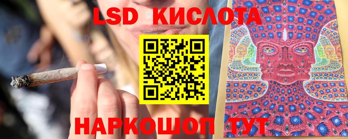 Марки NBOMe 1,5мг Нефтеюганск